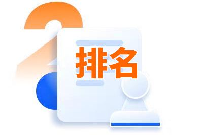 SEO岽